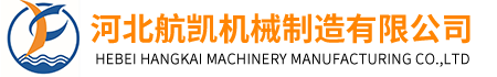 沈陽(yáng)展諾環(huán)保設(shè)備制造有限公司